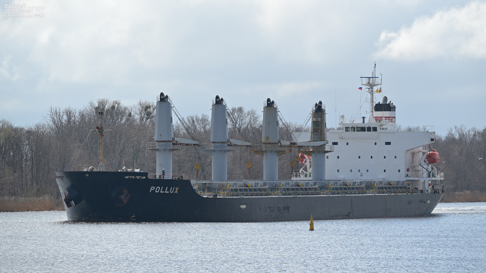 Pollux