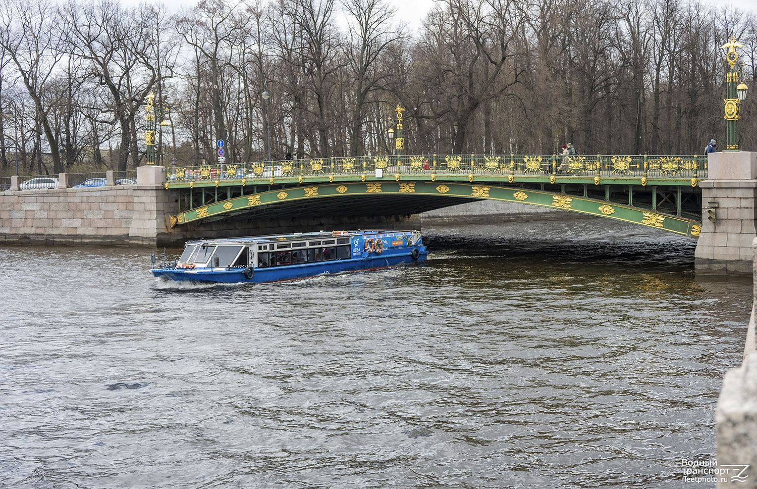 Аргус-1