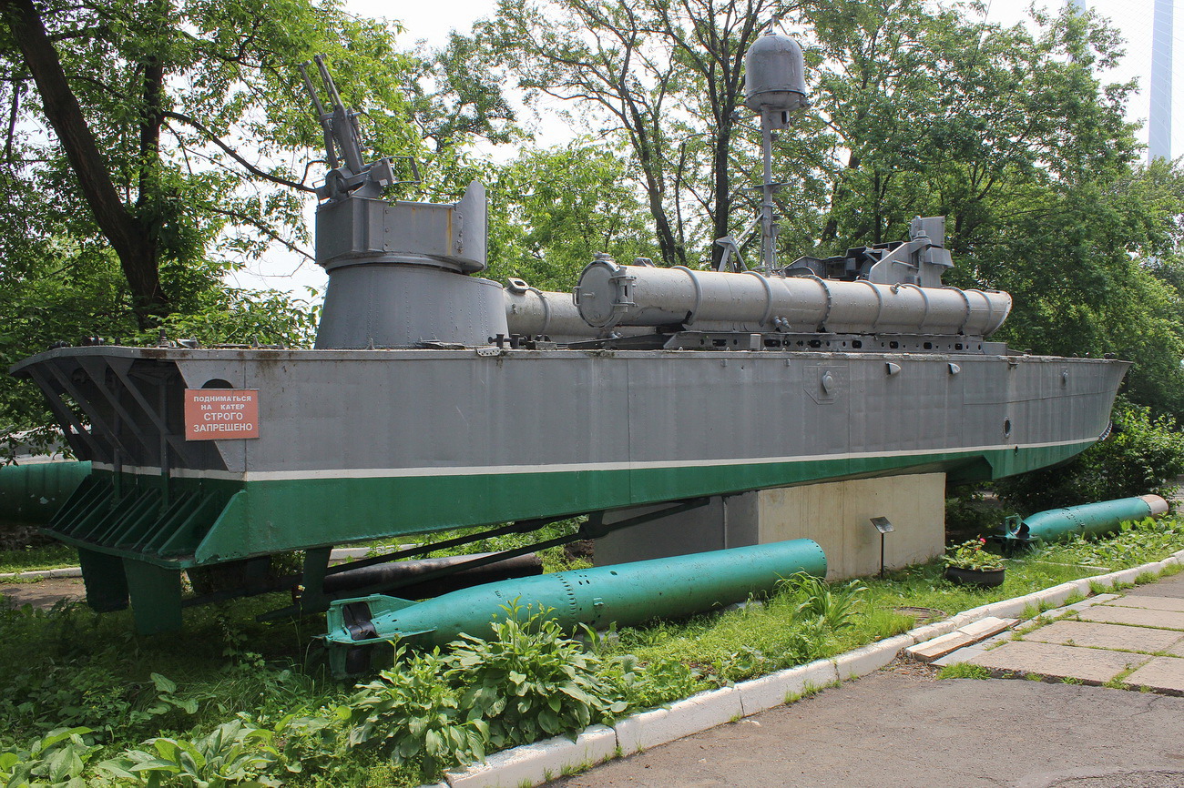 ТК-288