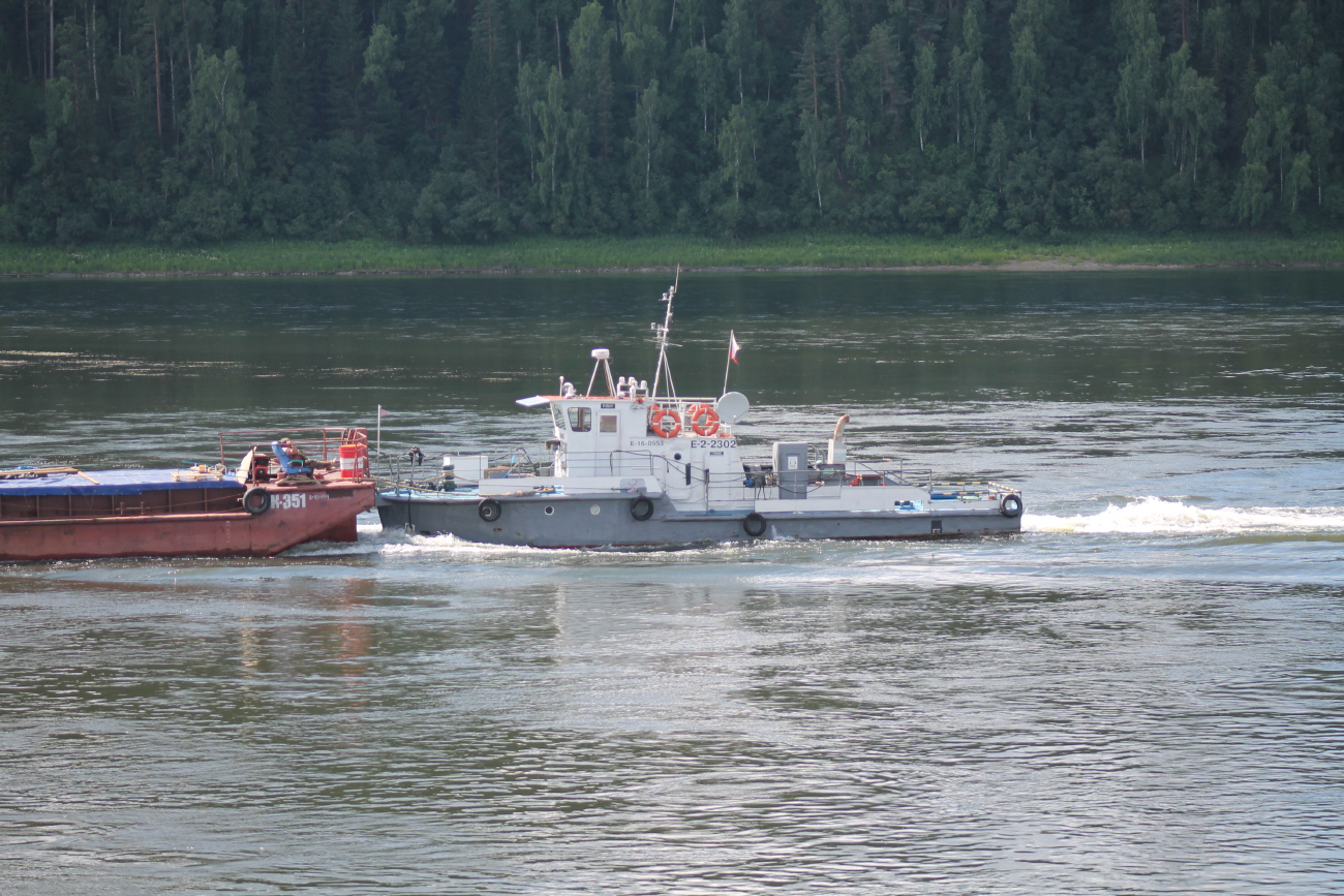 Е-2-2302