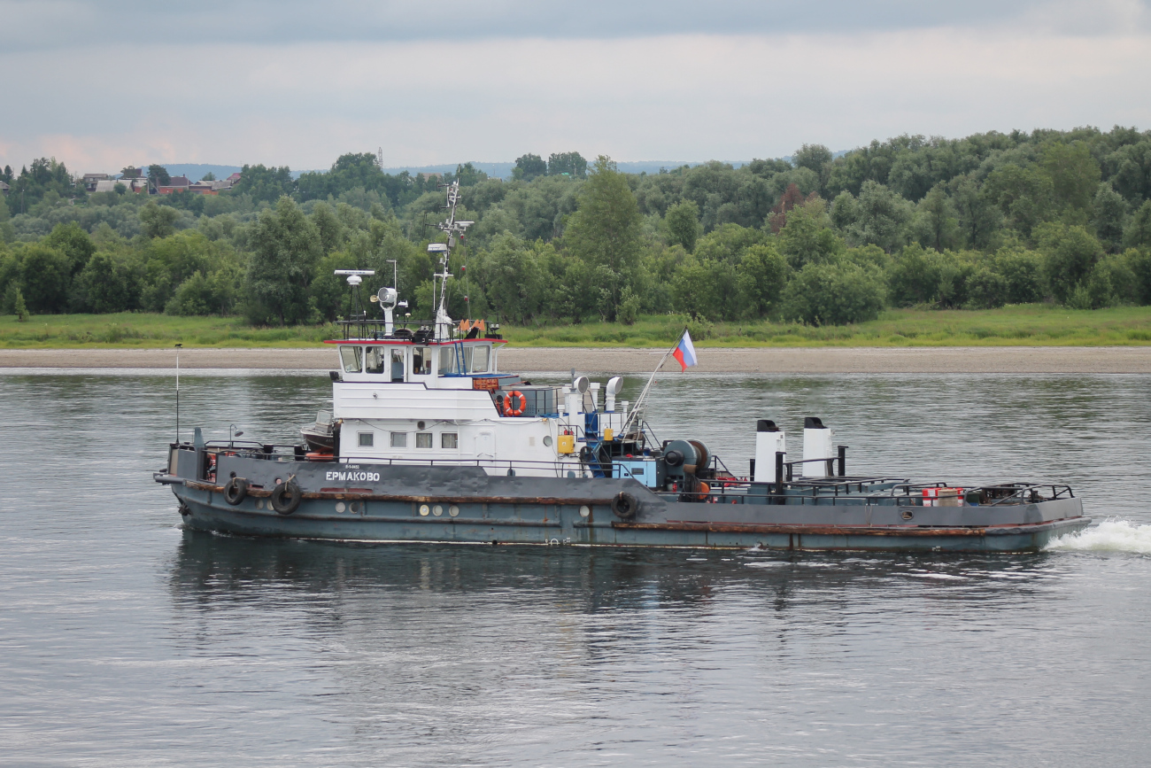 Ермаково