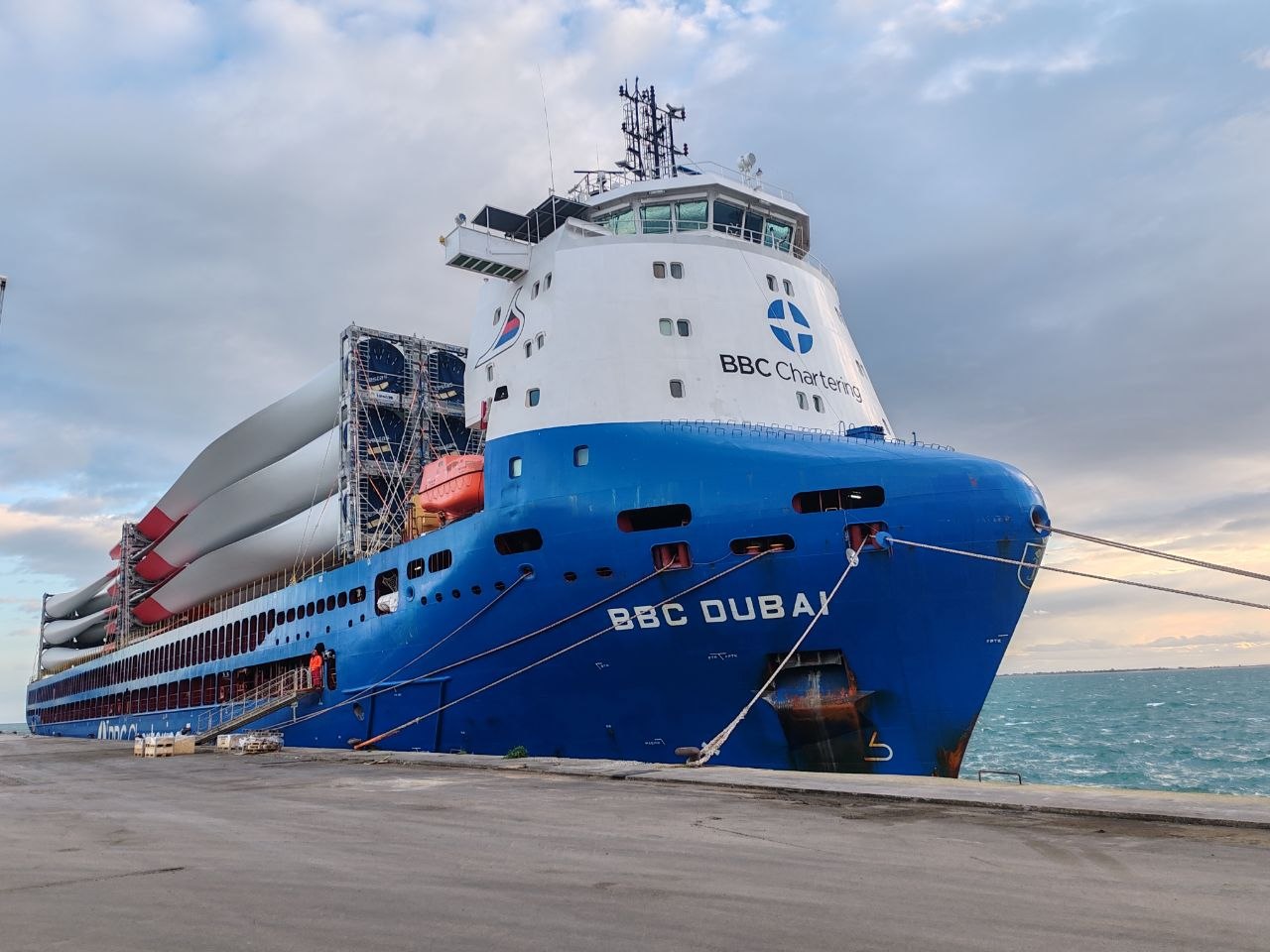 BBC Dubai