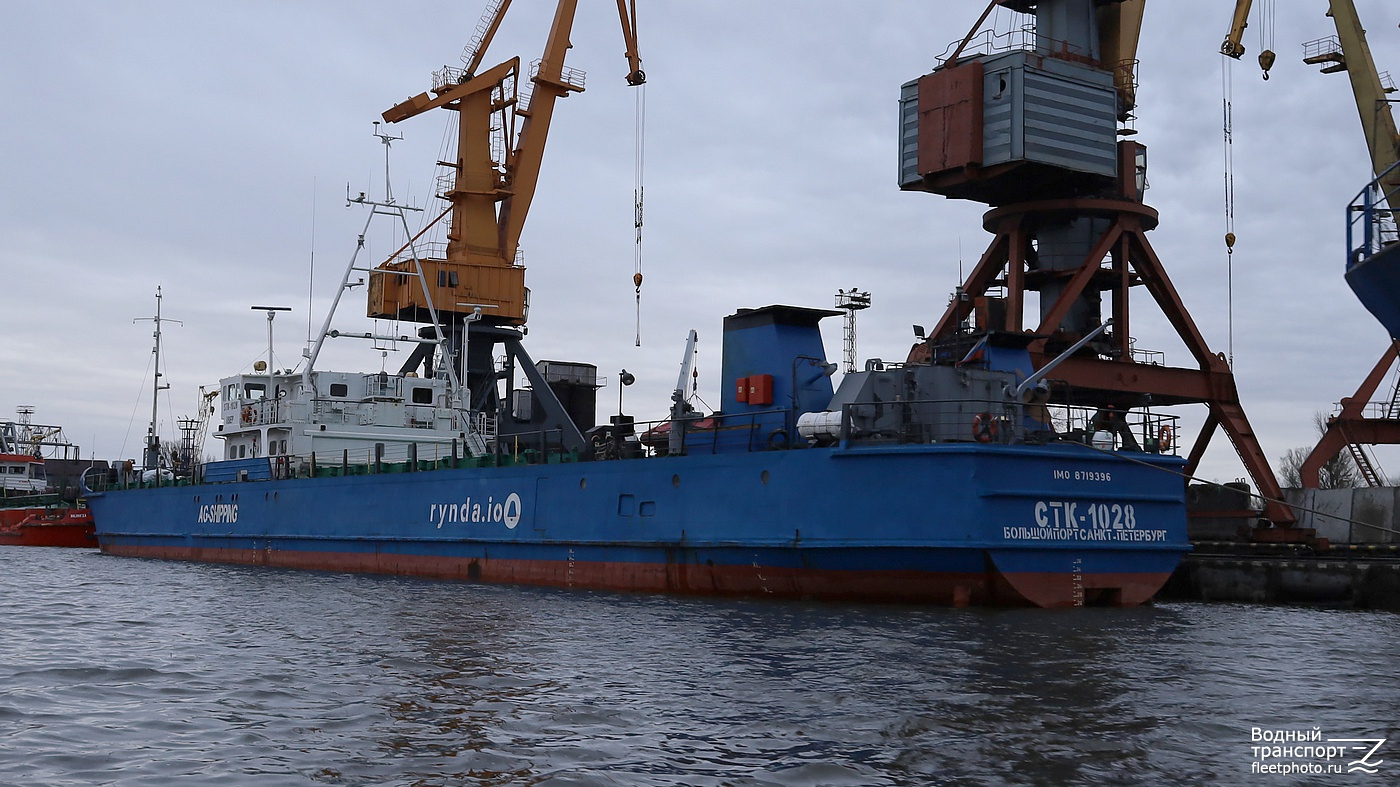 СТК-1028