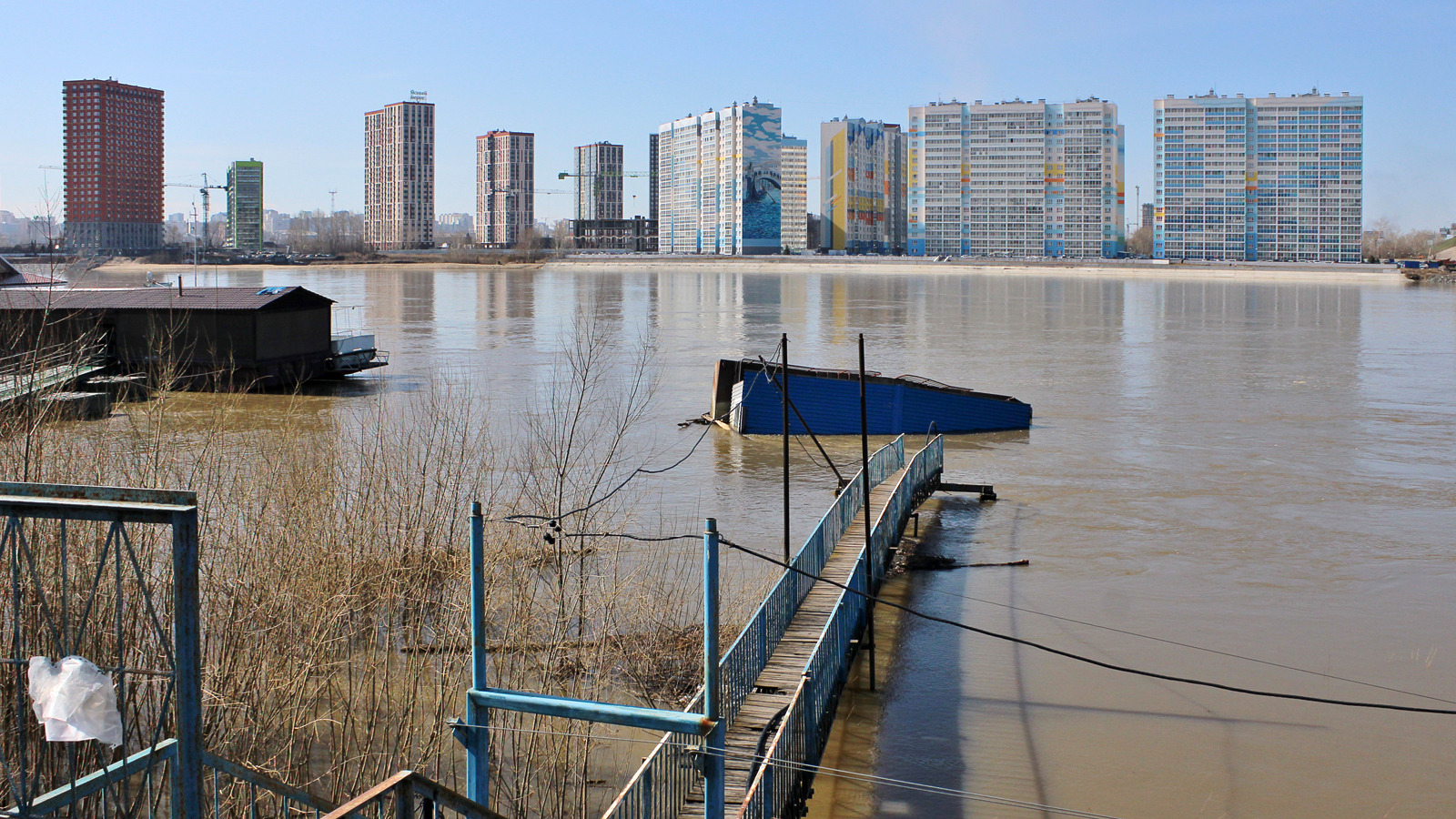 РНГ 22-11. Происшествия