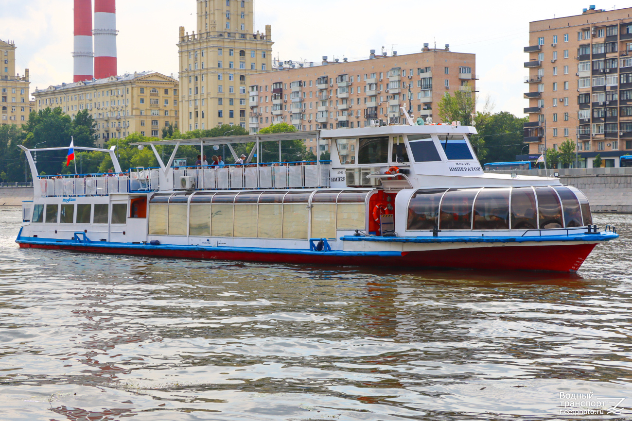 Император