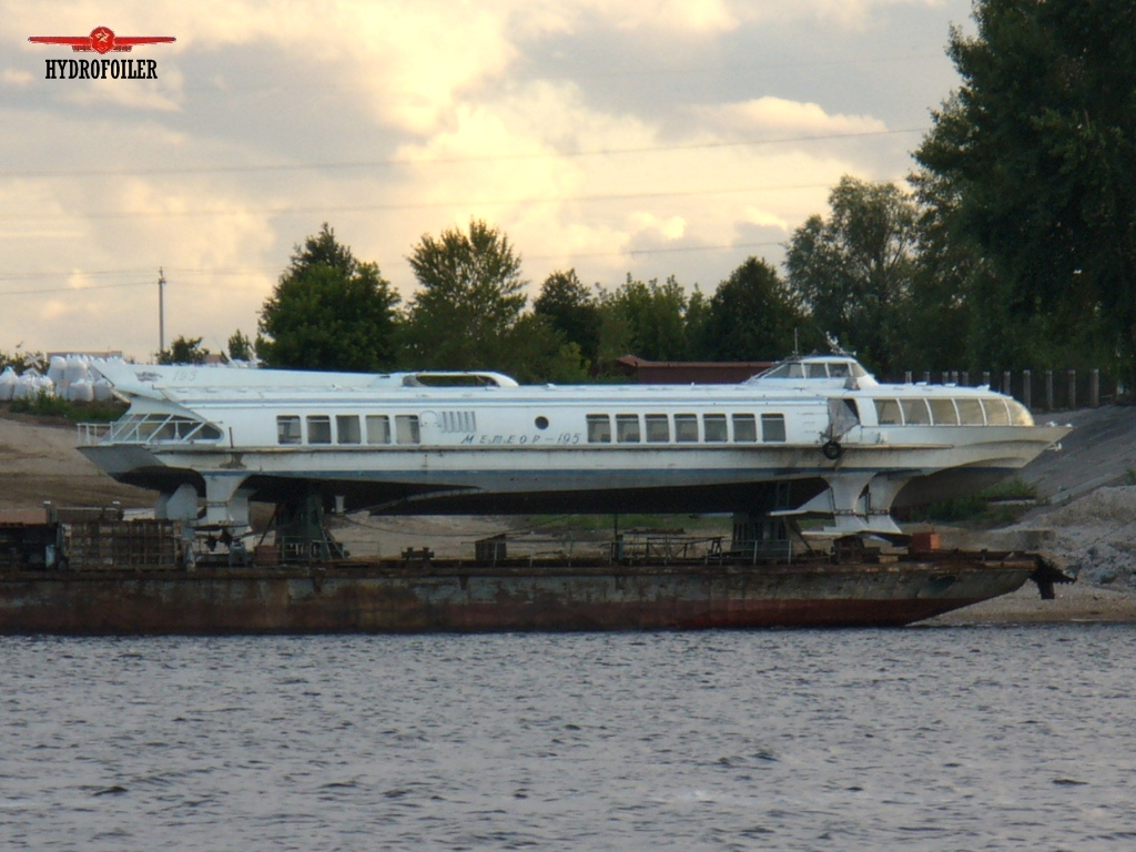 Метеор-195