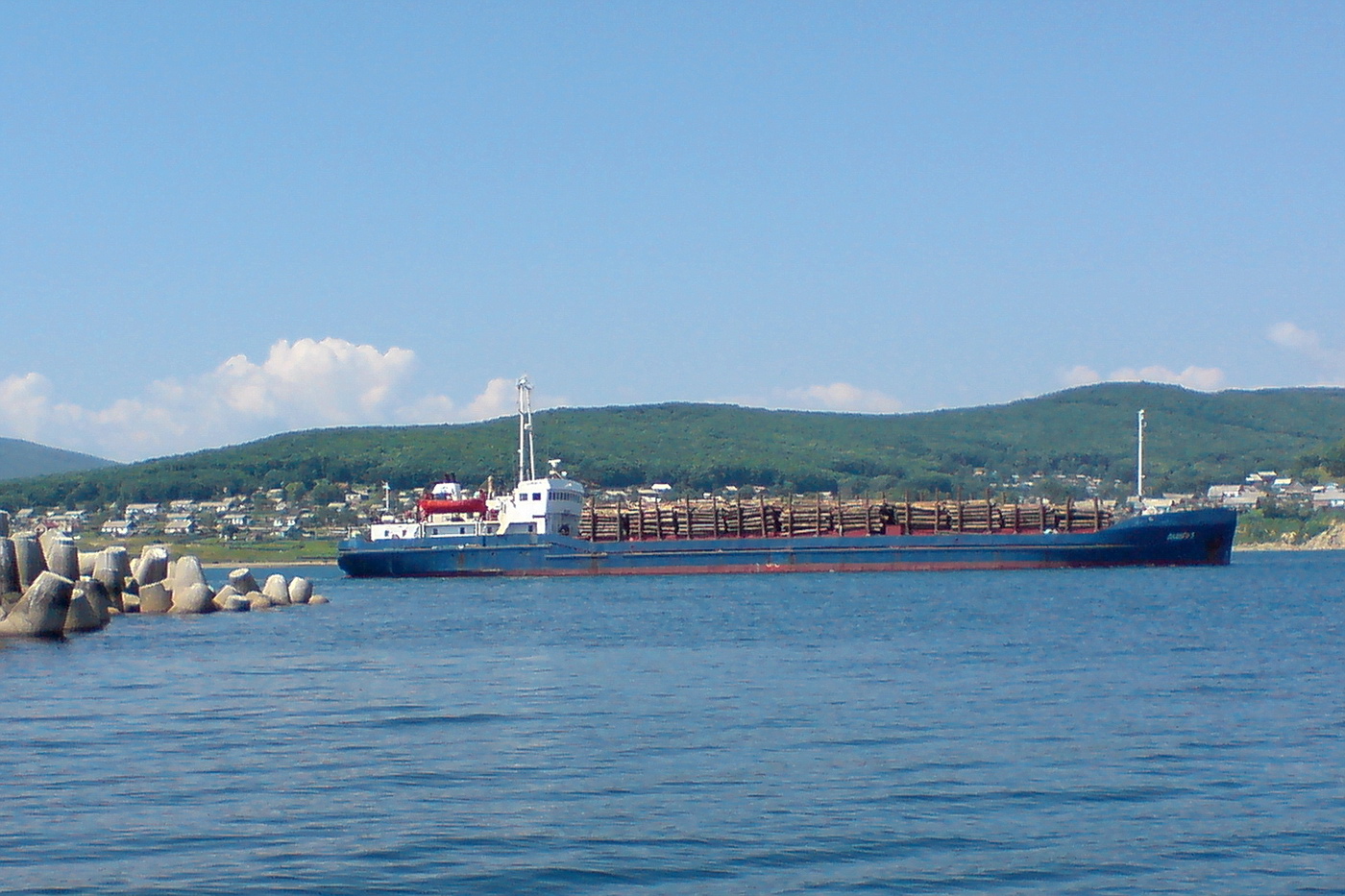 Ladoga-9