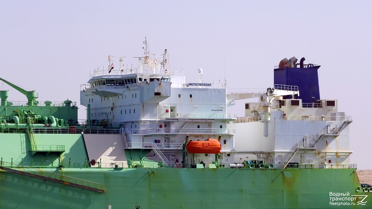 Арктик Метагаз. Vessel superstructures