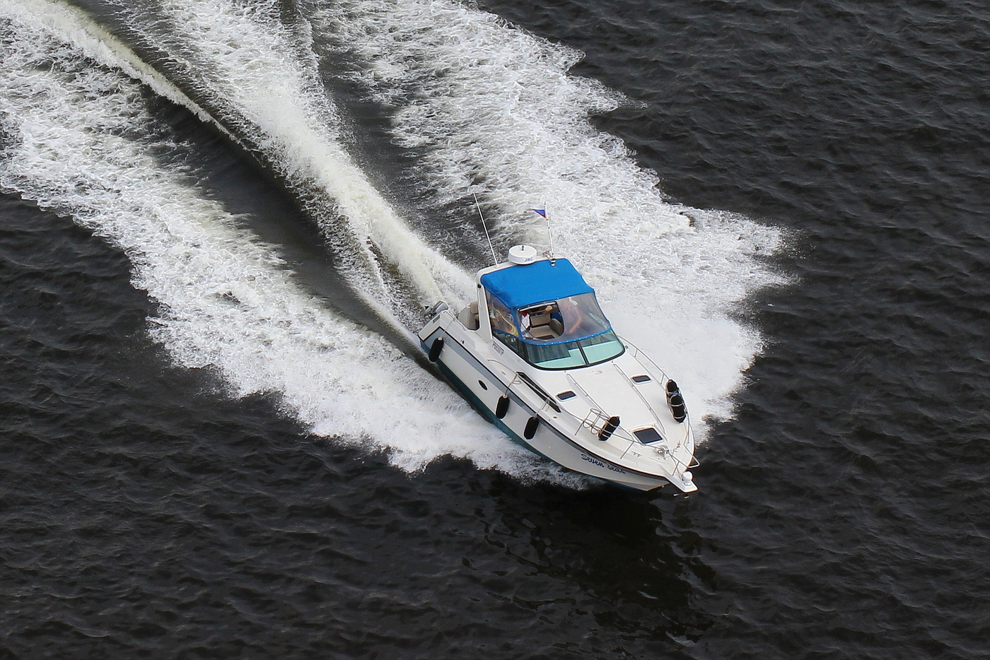 Seven Seas