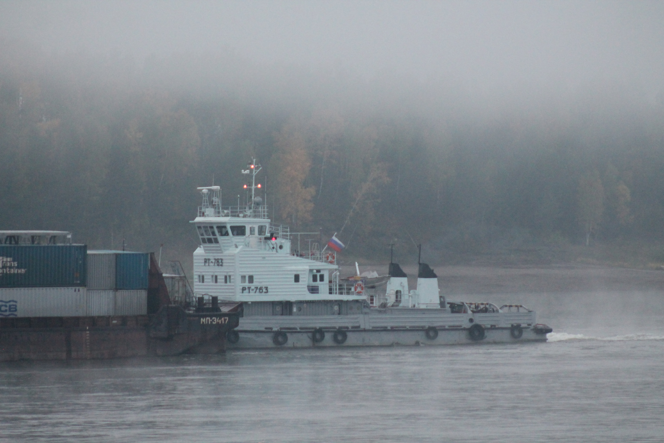 МП-3417, РТ-763