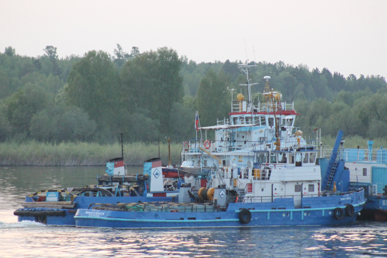 Минусинск
