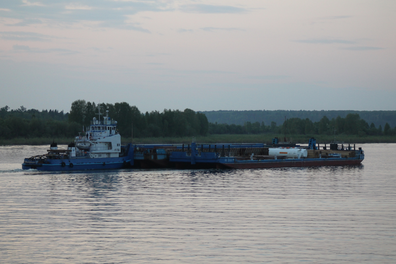 РТ-706, БП-2020