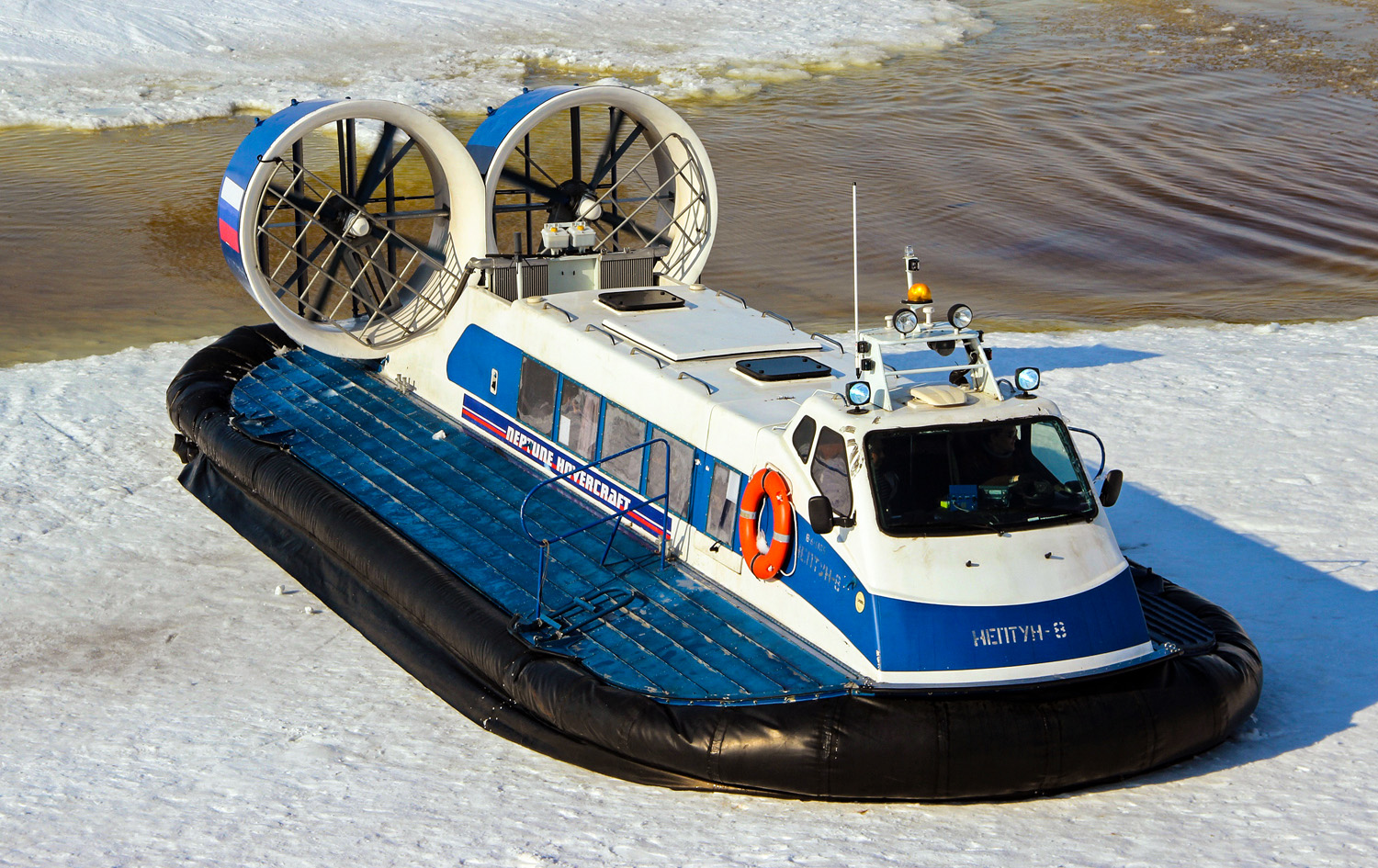 Нептун-8