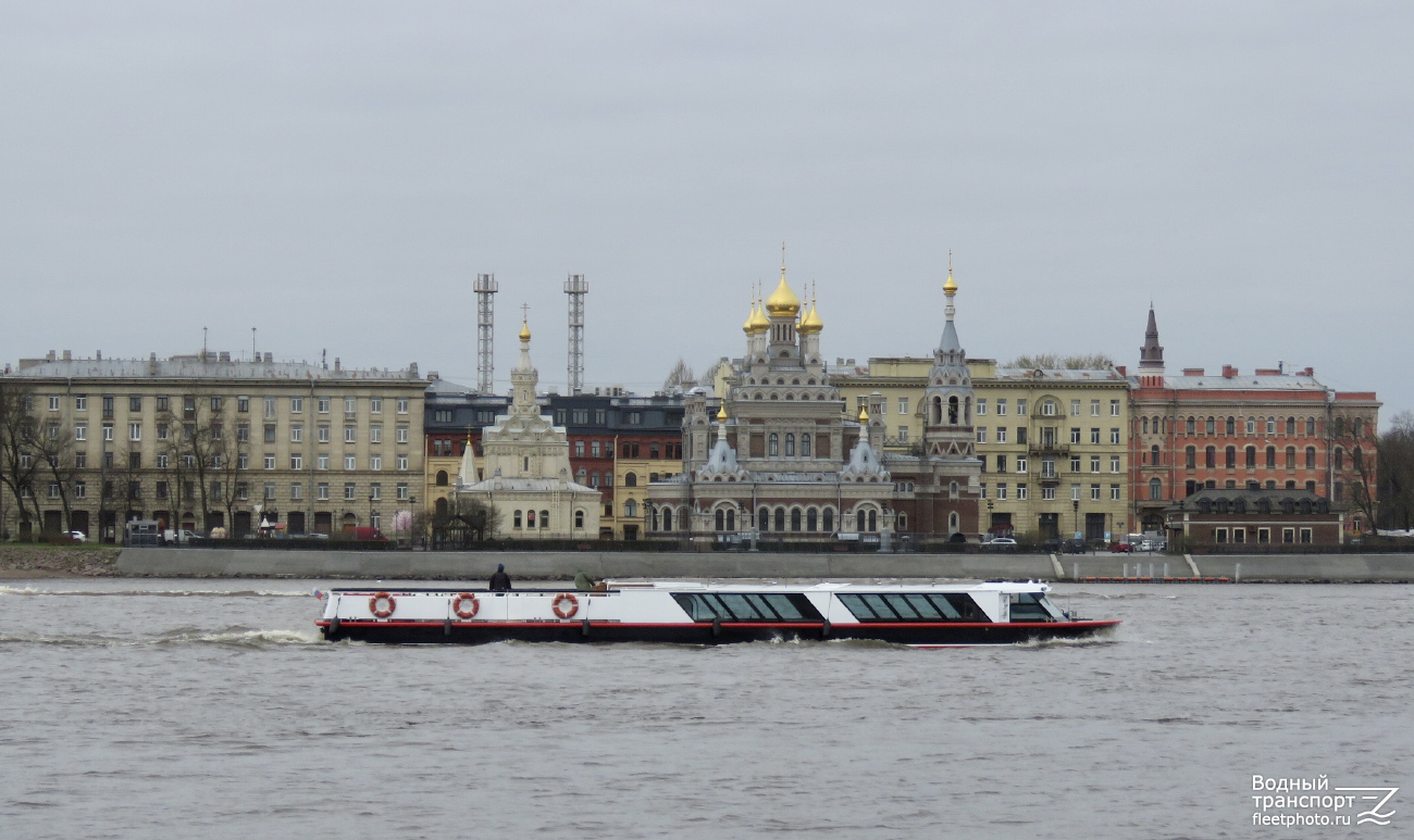 Александр