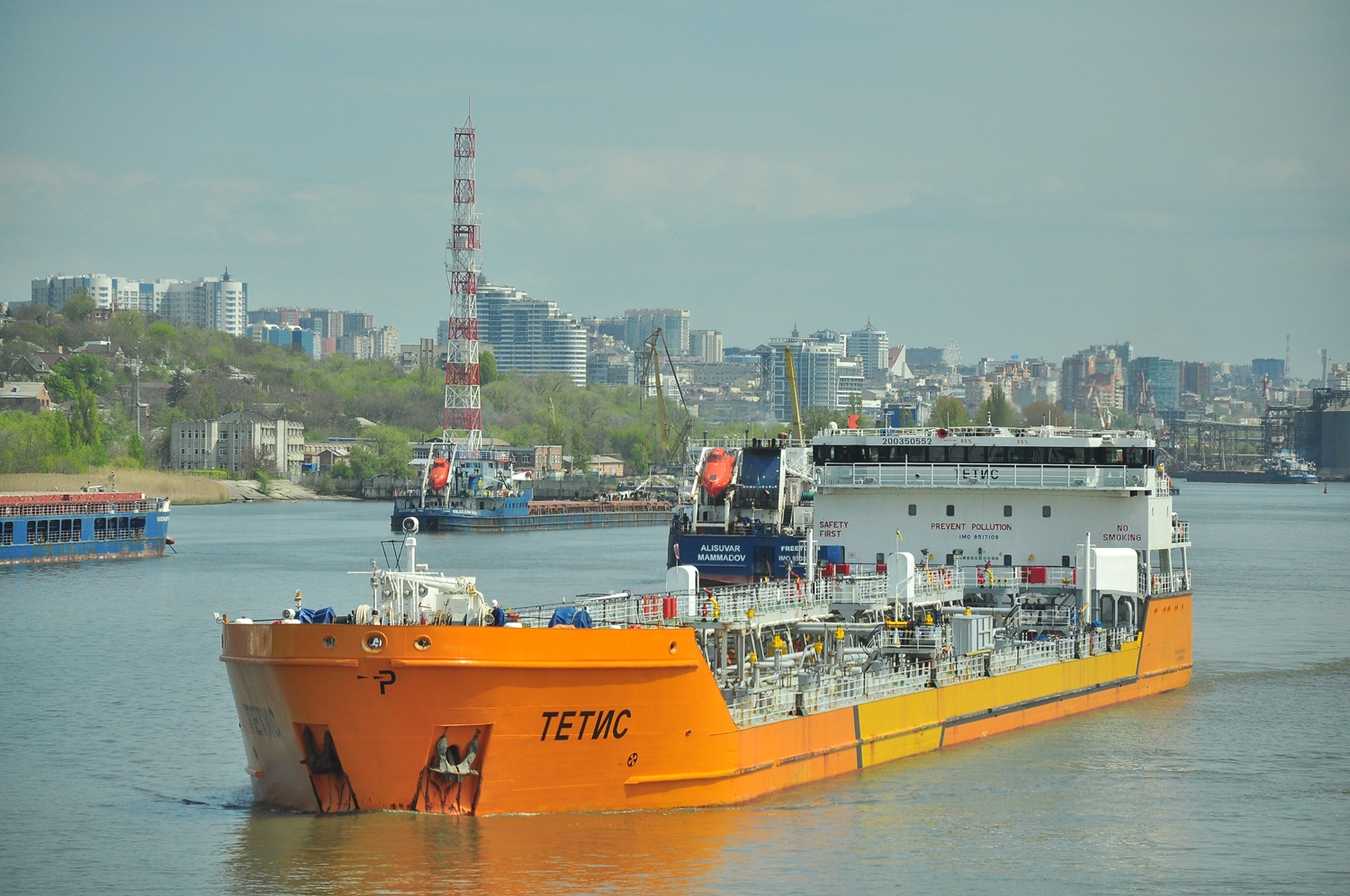 Тетис