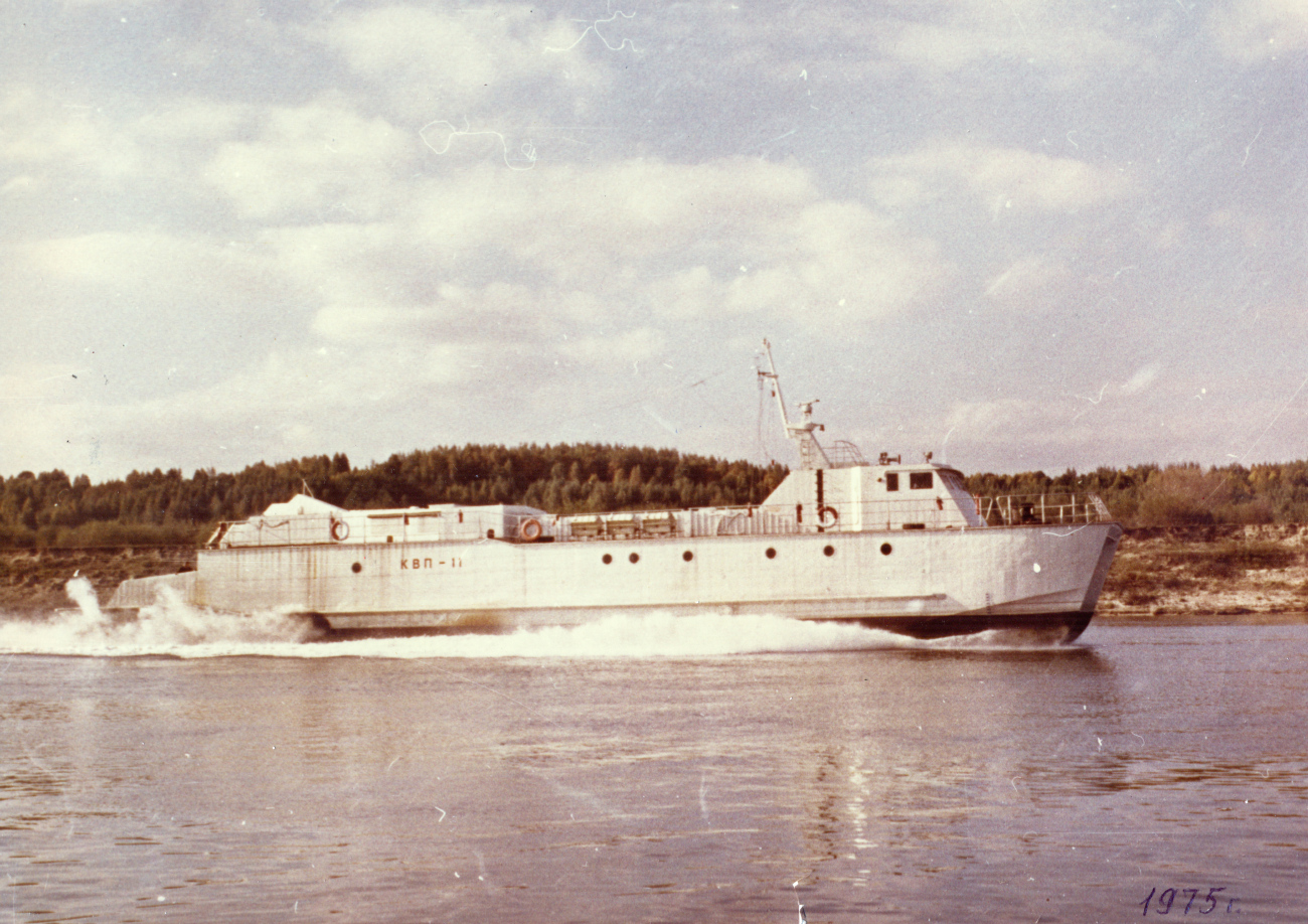 КВП-11