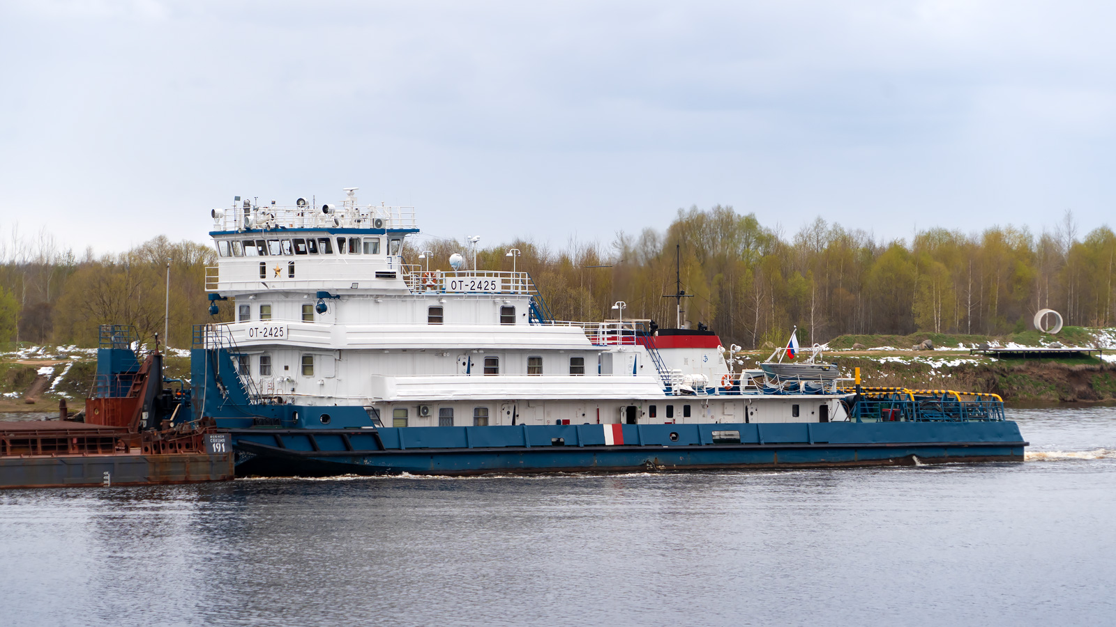 ОТ-2425
