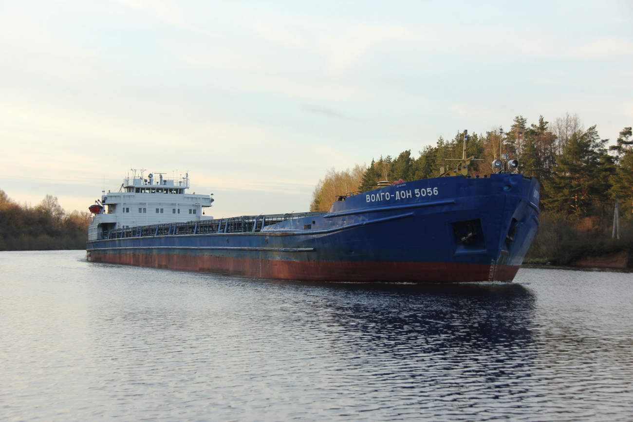 Волго-Дон 5056