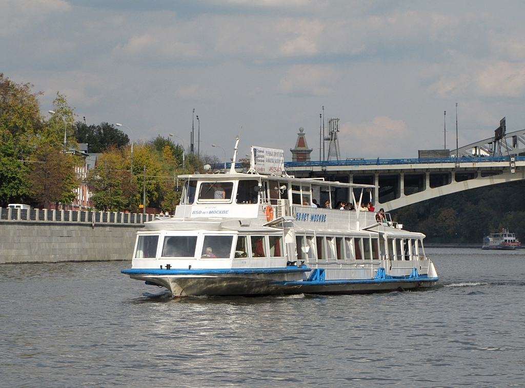 850 лет Москве