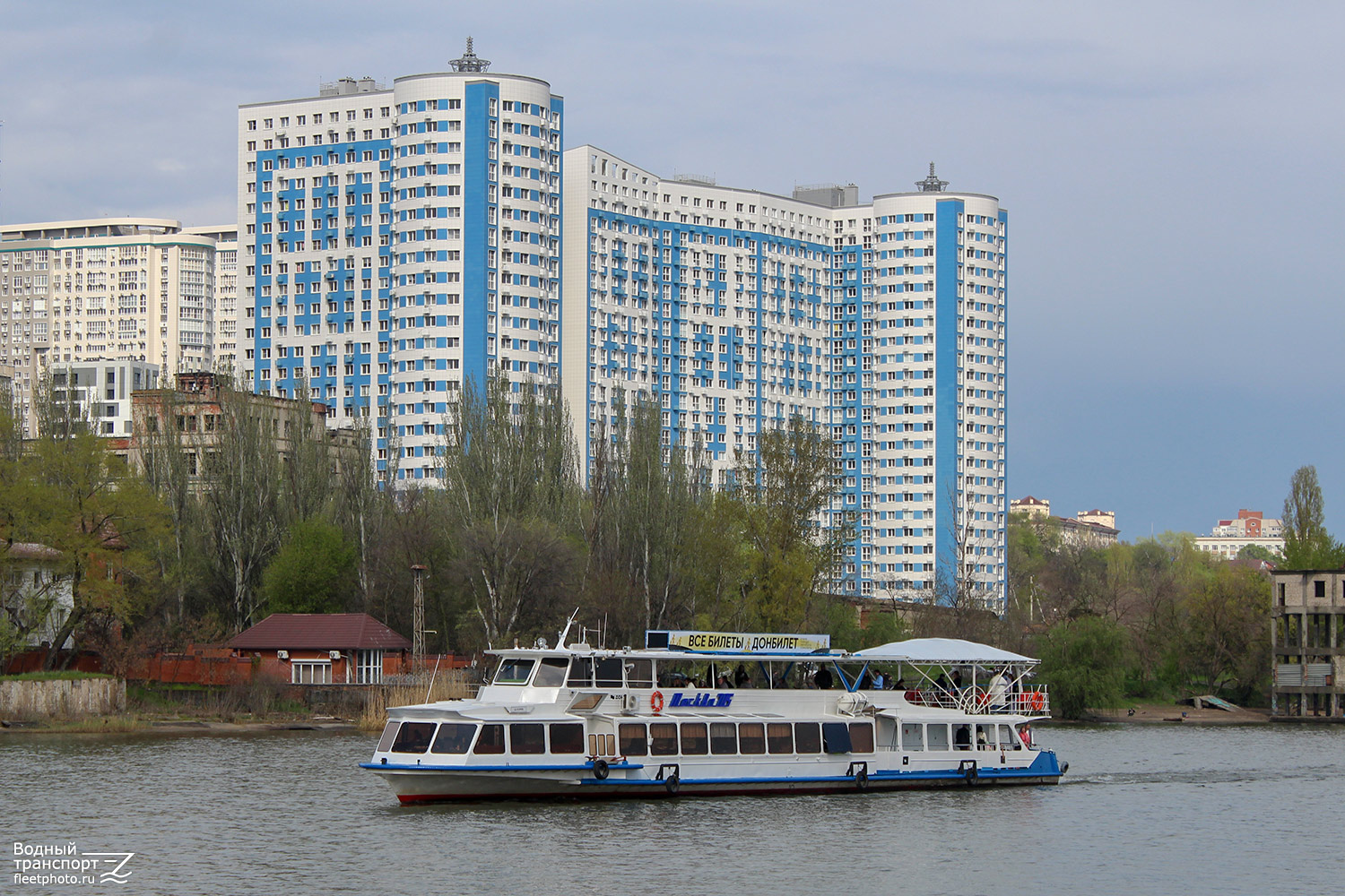 Москва-705