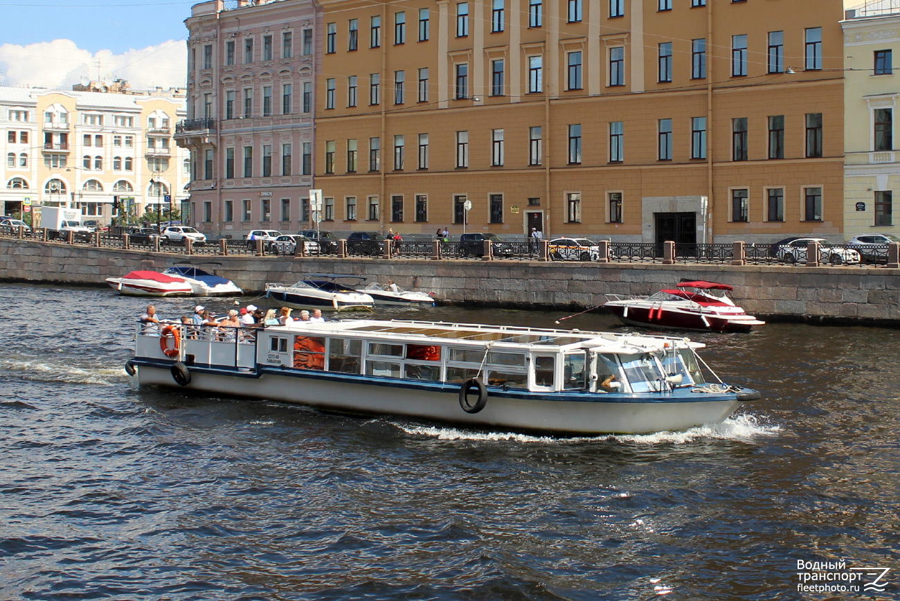 Ламантин