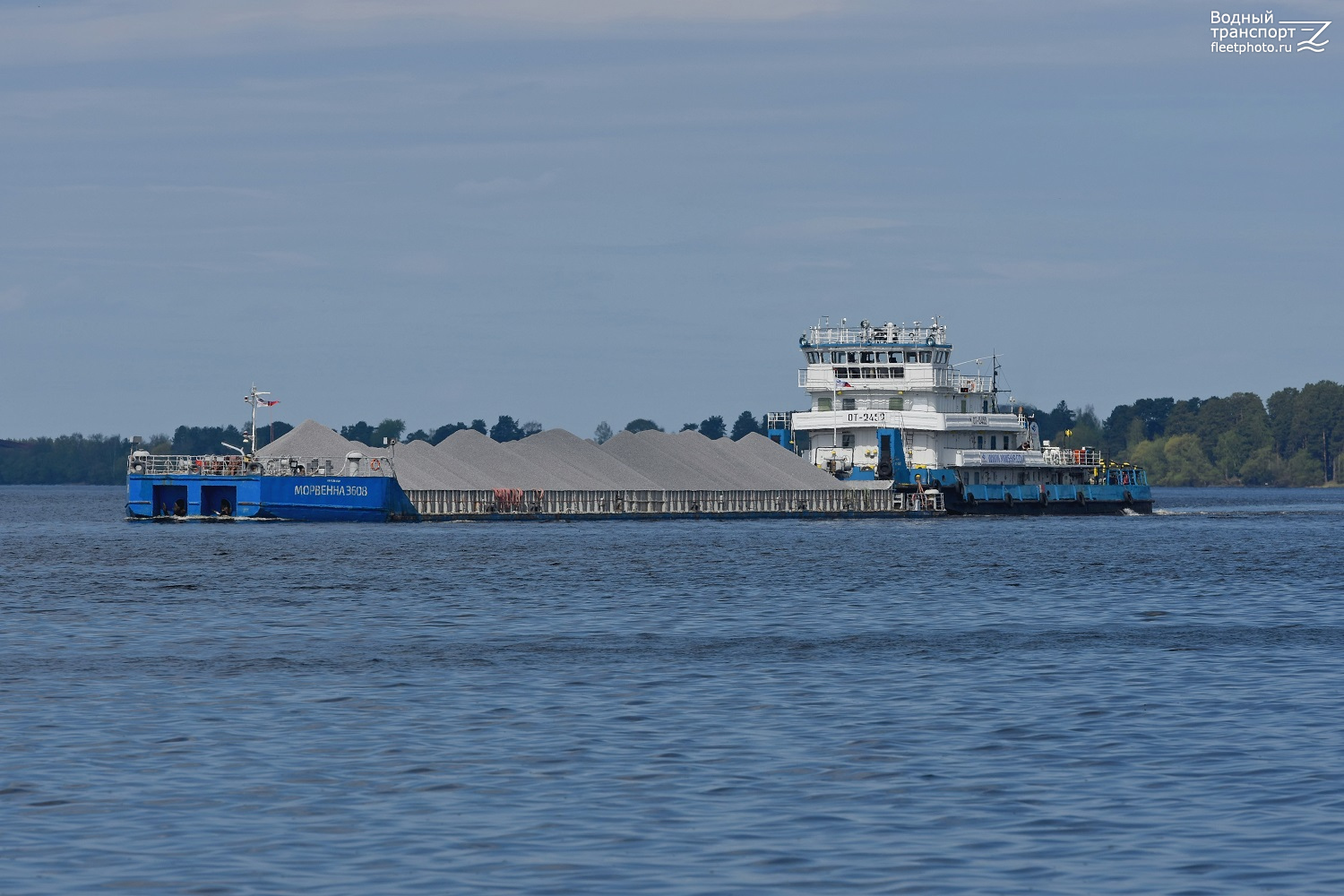 Морвенна-3608, ОТ-2452