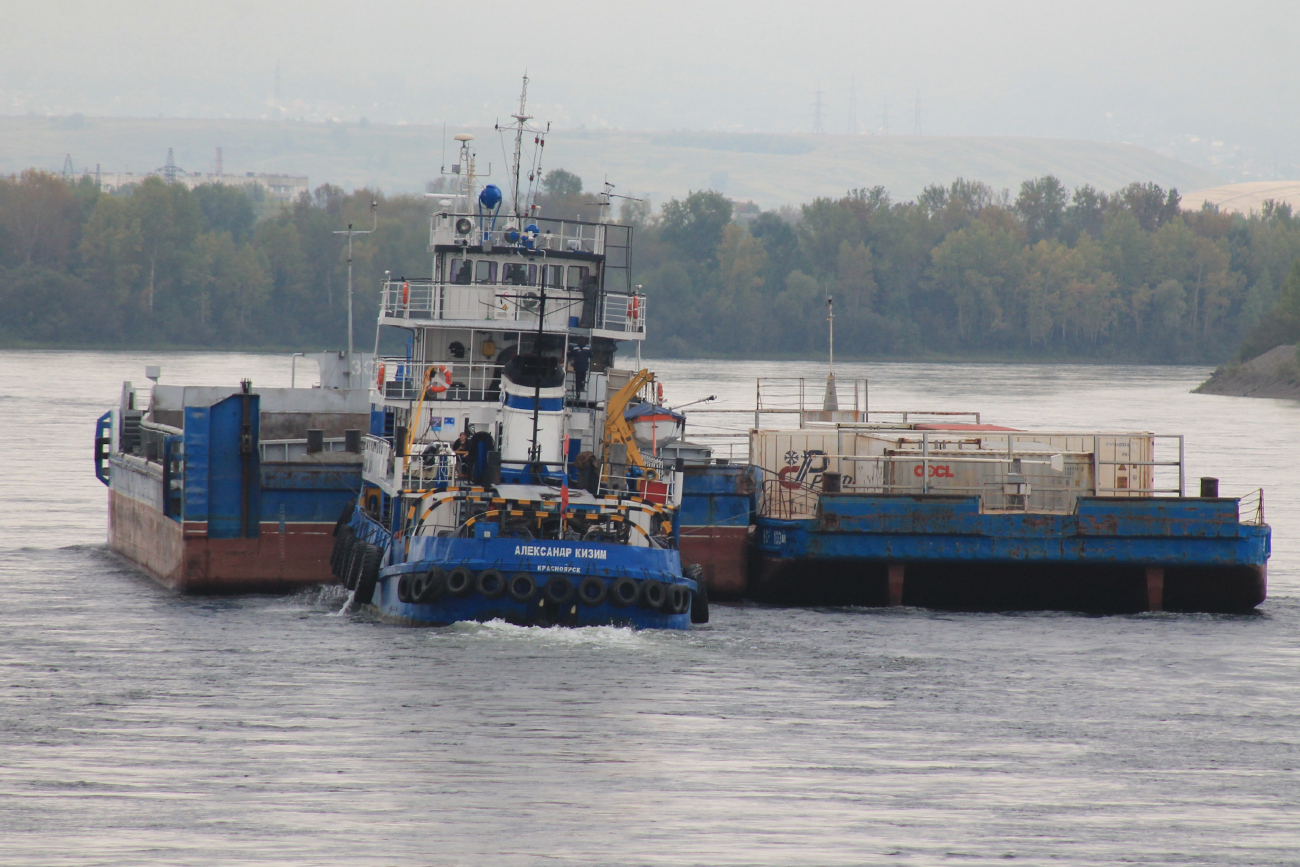 Александр Кизим, НС-100