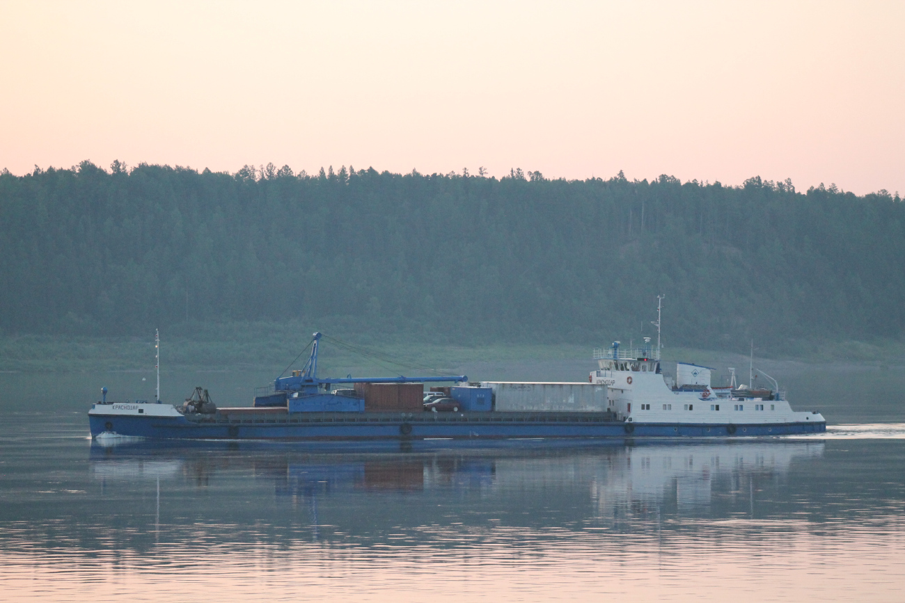 Краснодар