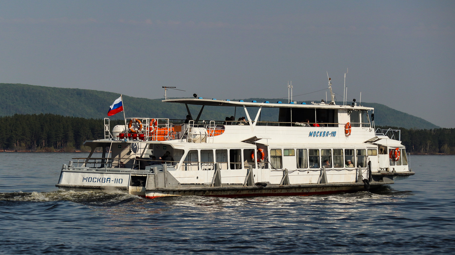 Москва-110