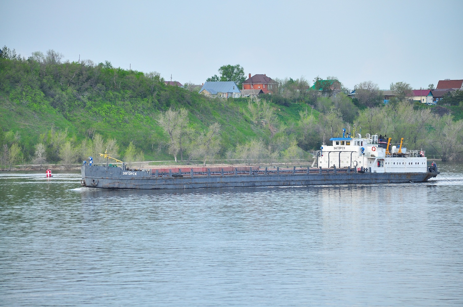 Загорск