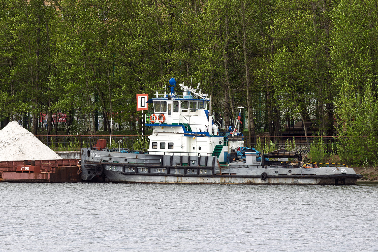 РТ-312