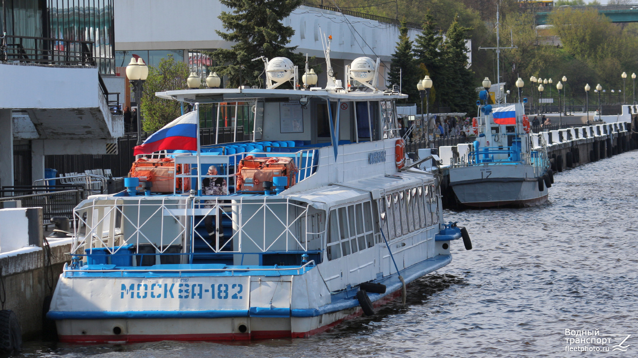 Москва-182, 17