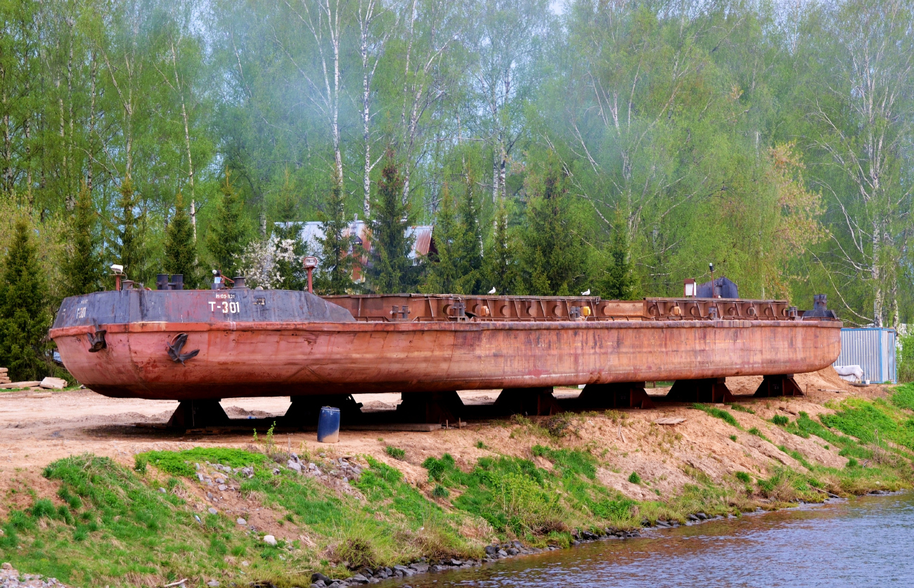 Т-301