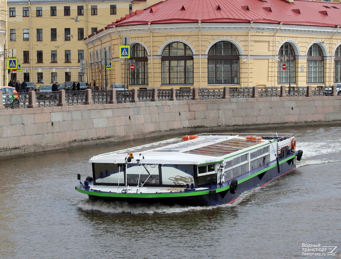 Британия