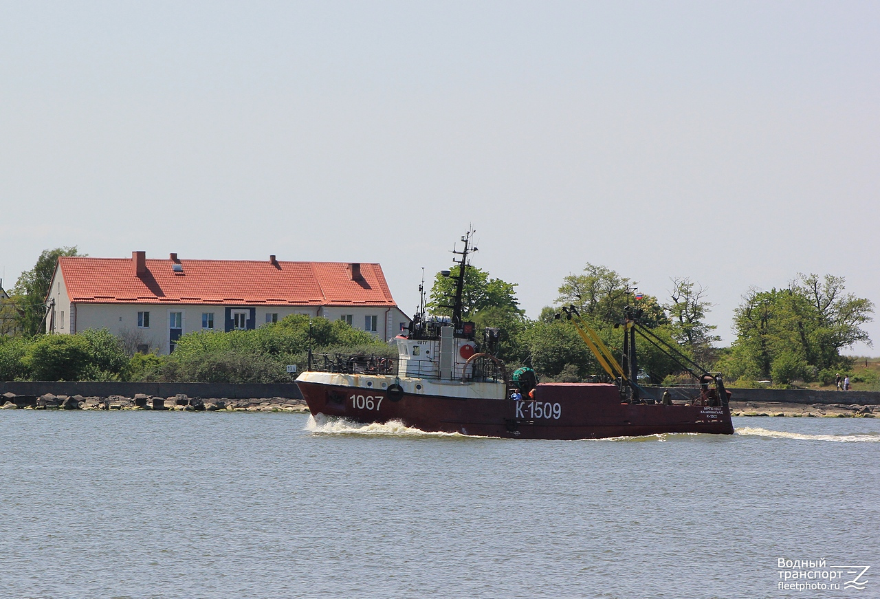 К-1509 МРТК-1067