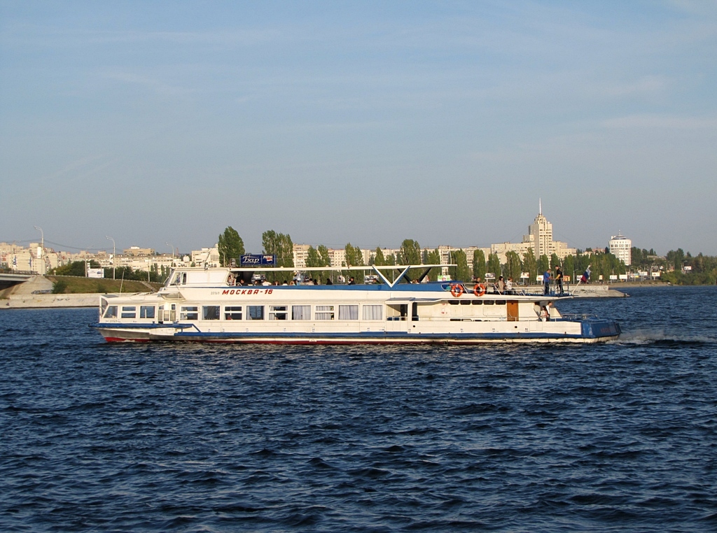 Москва-16