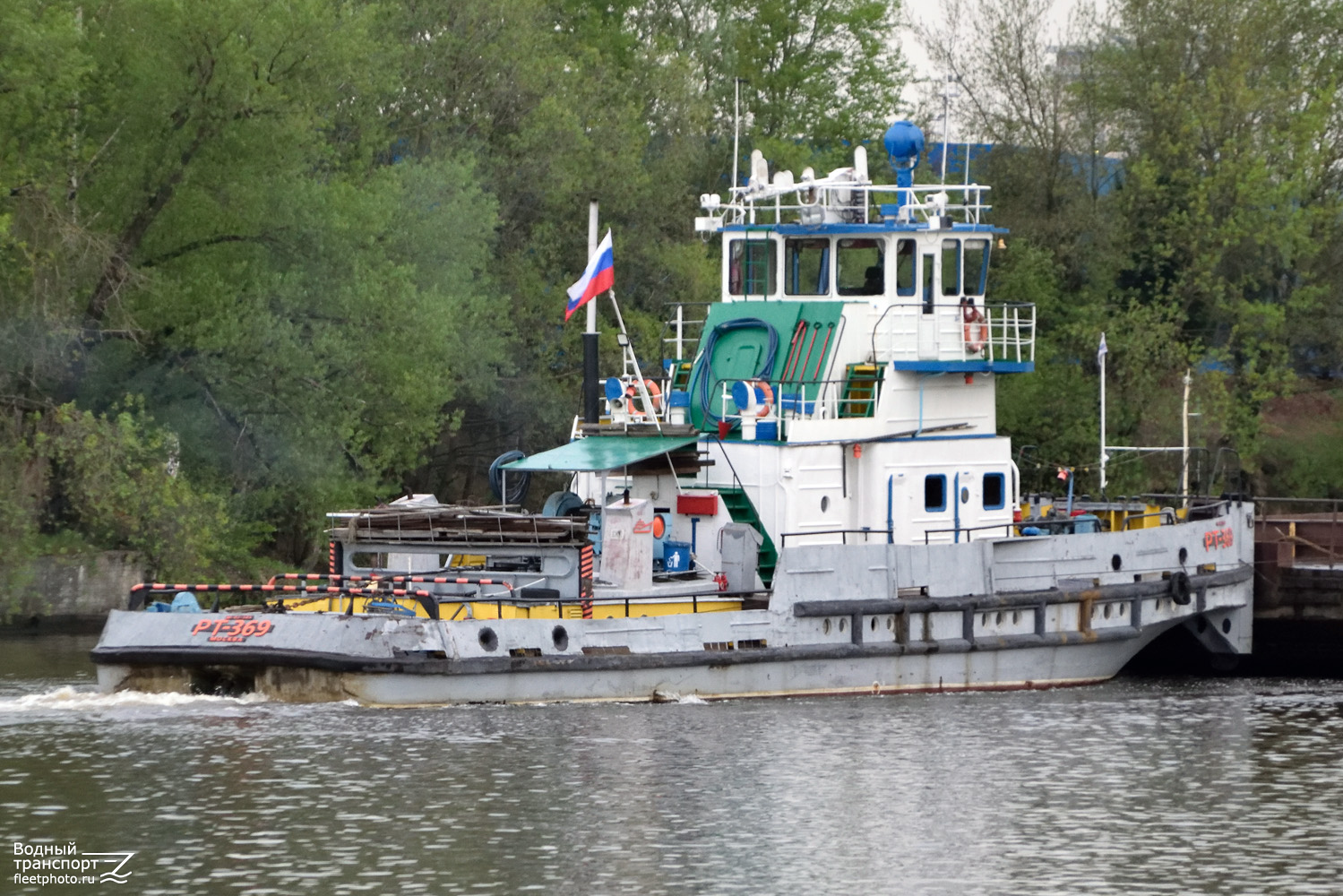 РТ-369