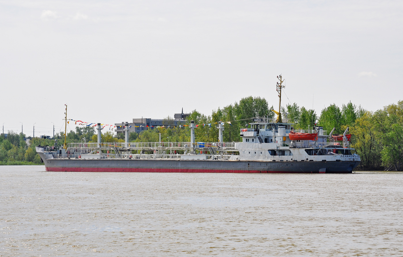 Ленанефть-2034