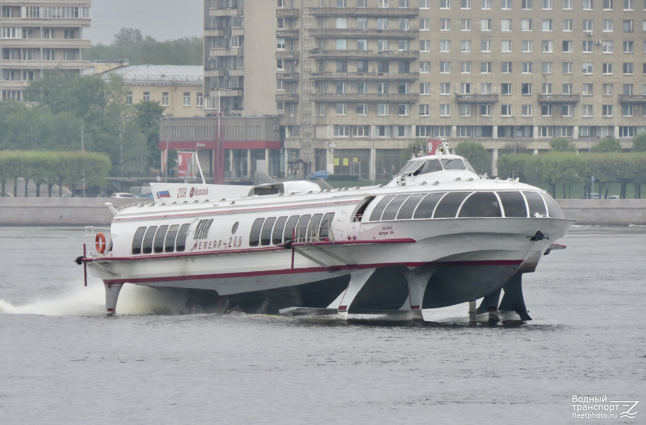 Метеор-209