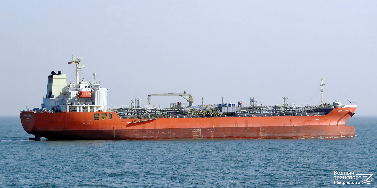 Vari Trader
