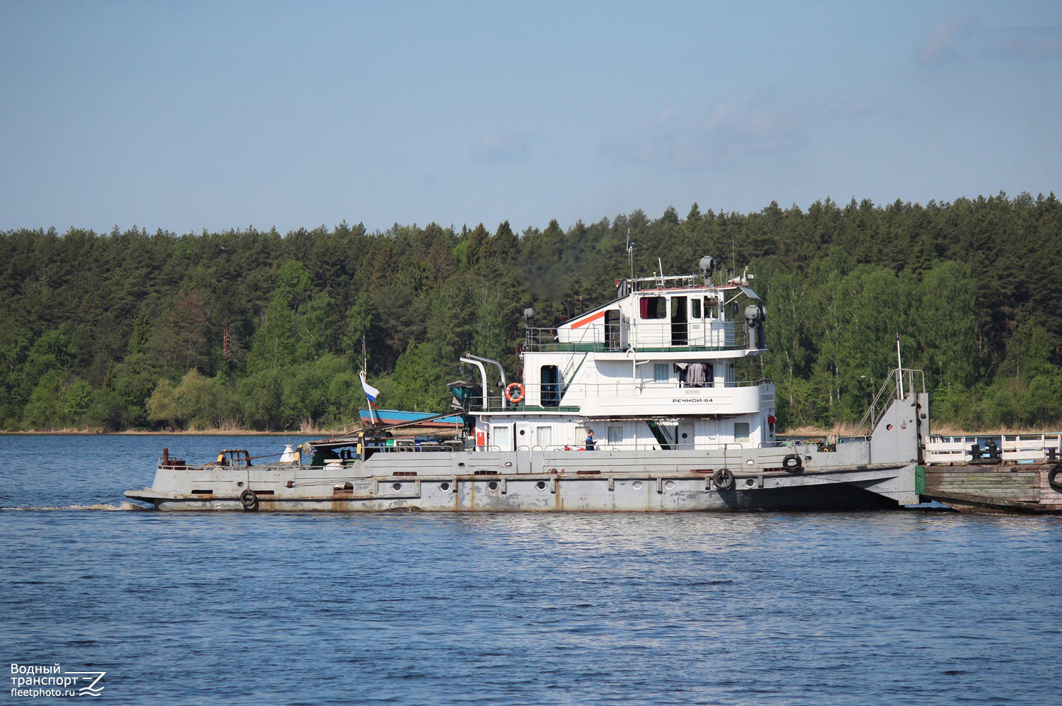 Речной-64