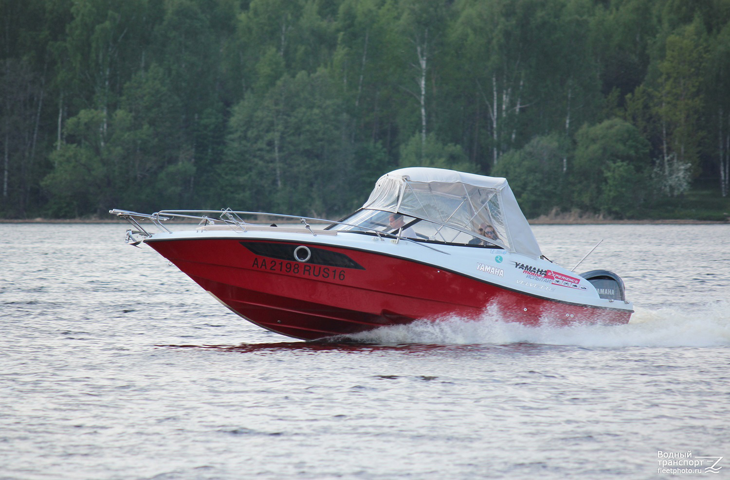 АА 2198 RUS 16