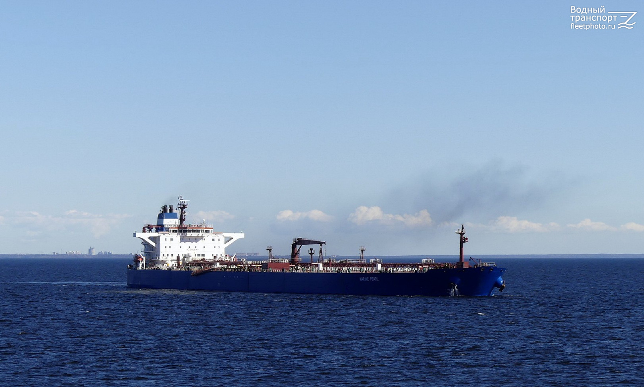 Marine Pearl