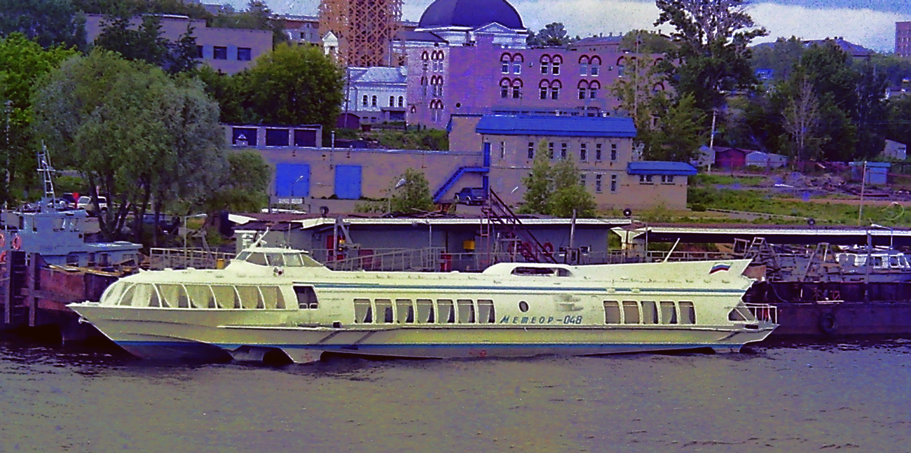 Метеор-048