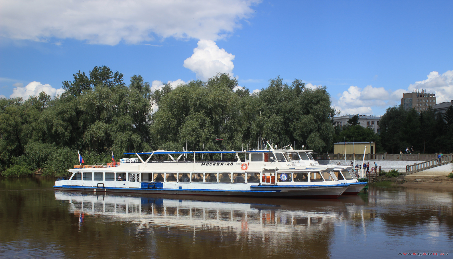 Москва-45