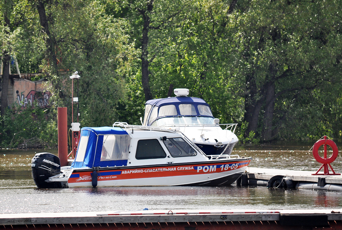 РОМ 18-05