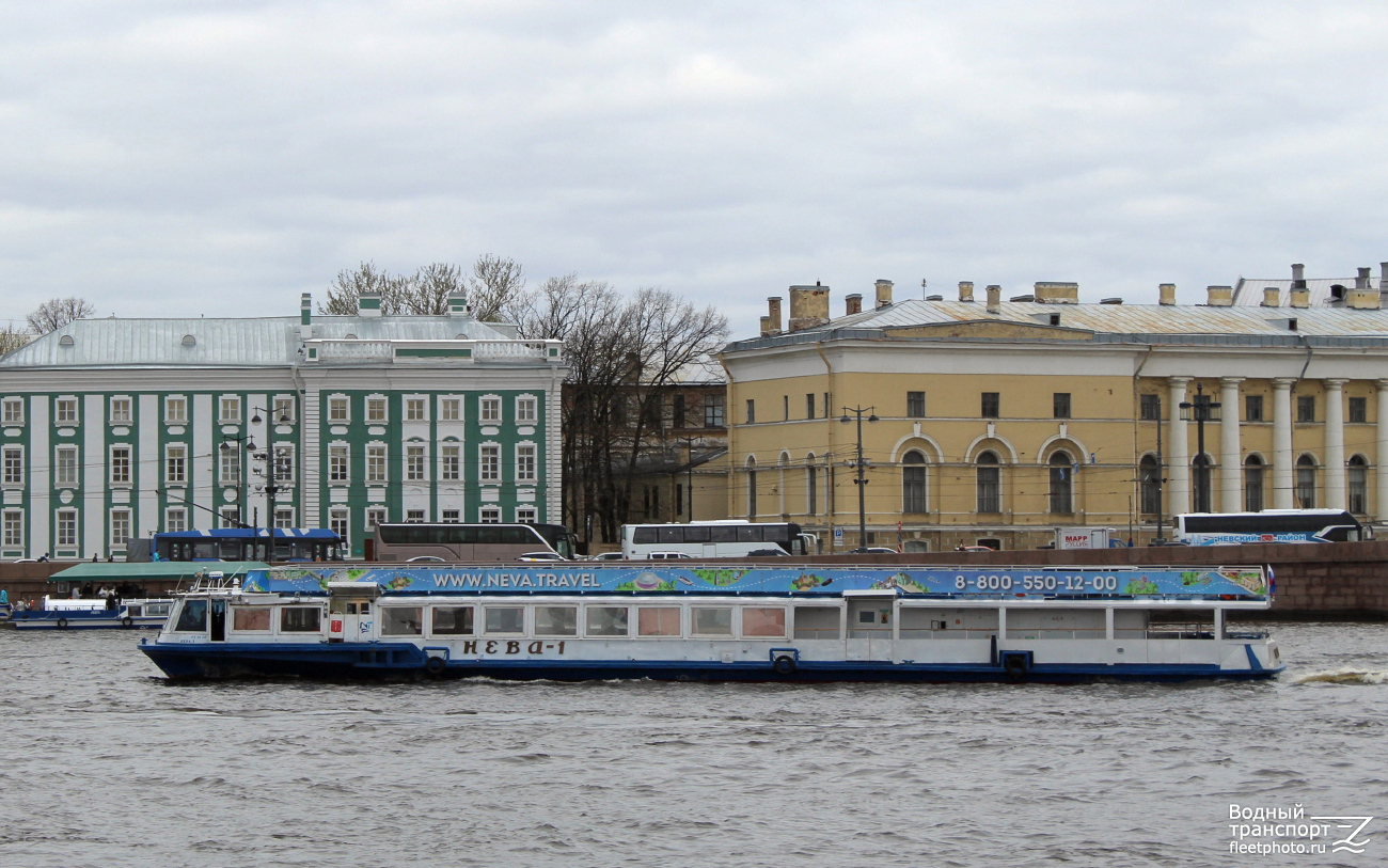 Нева-1
