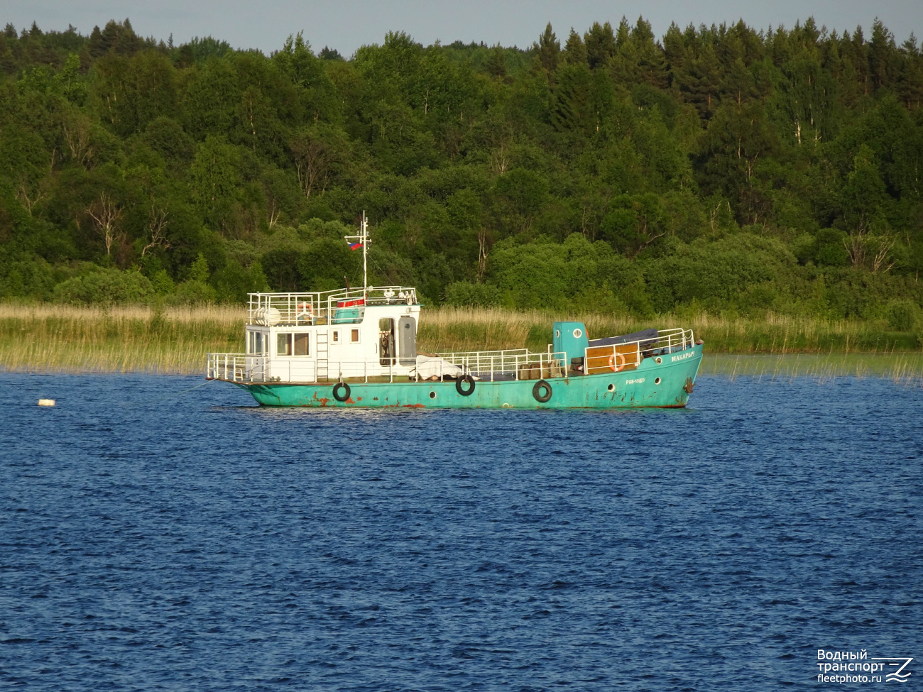 Макарыч