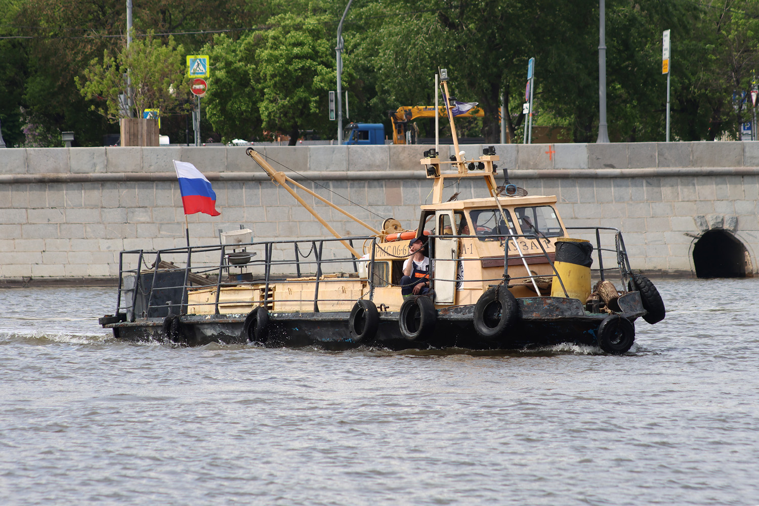 Яуза-1