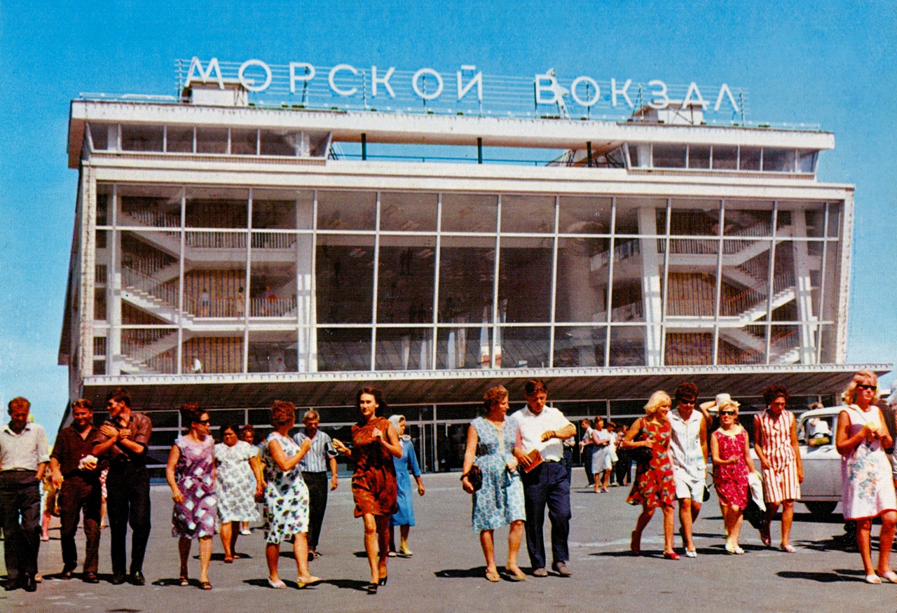Одесса, Книги, фотоальбомы и периодические издания